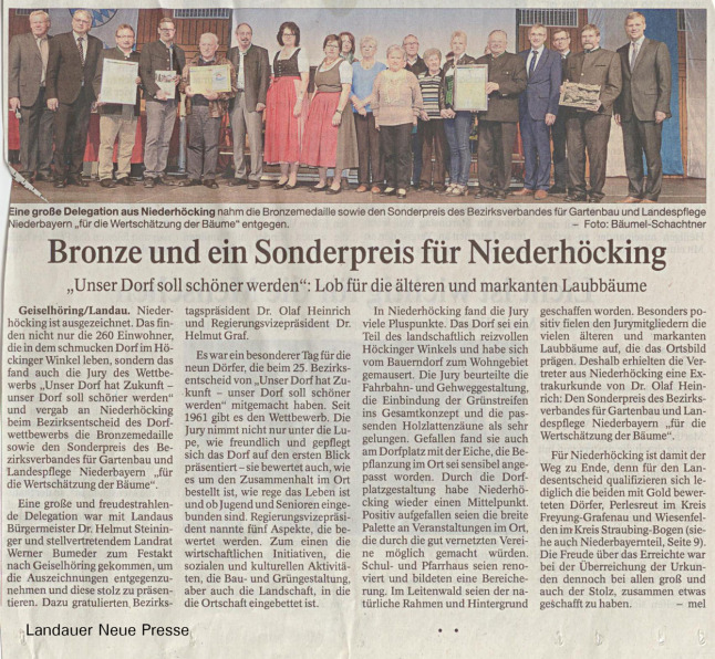 Abschlussveranstaltung Bezirksentscheid Niederbayern Pressebereicht Niederhöcking